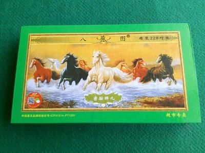 Giải cứu 11 ngư dân cùng tàu cá chết máy có nguy cơ bị sóng gió đánh lật -0